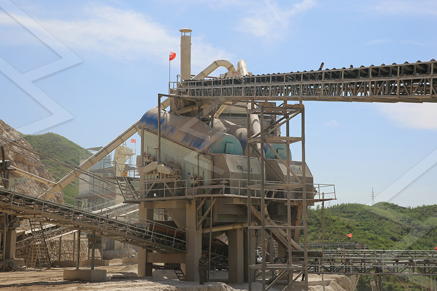 шахтное оборудование дробилки цена завода  