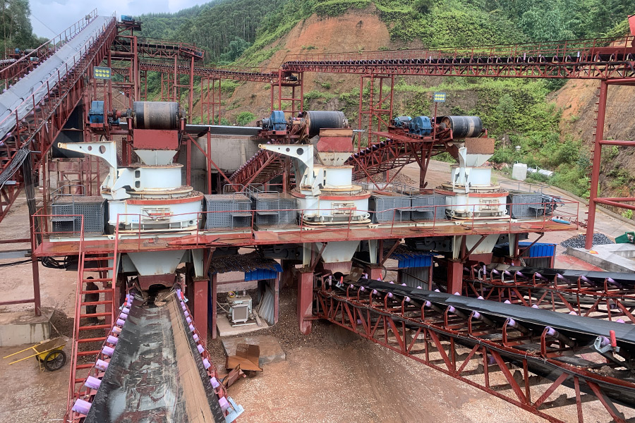 железной руды мельница Индонезия  